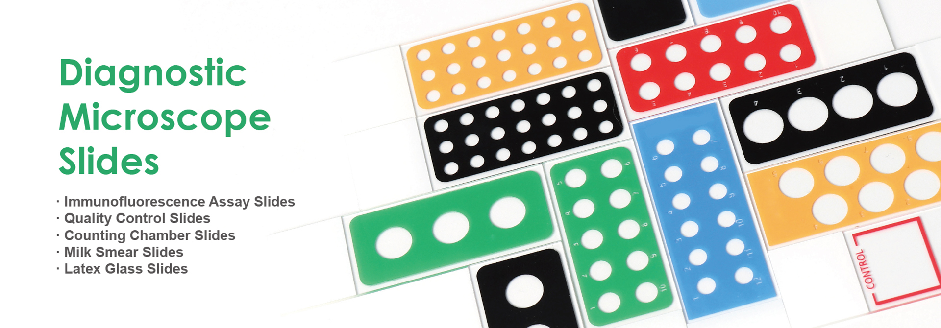 诊断学玻片banner-1920x670