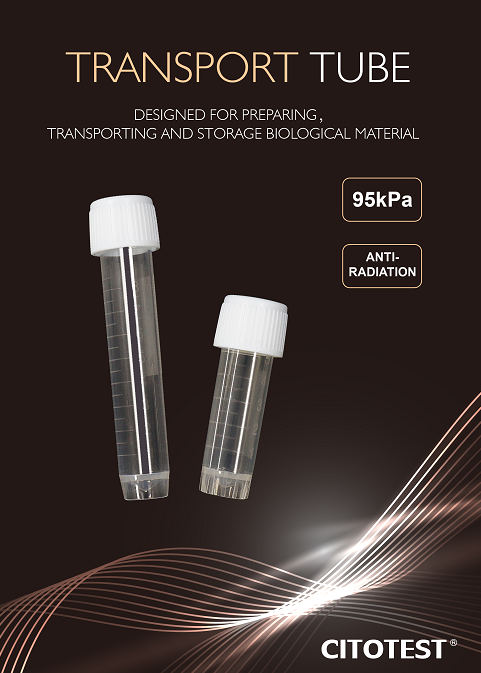 Transport Tube（5ml 10ml)
