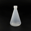 ULAB Scientific Conical Polypropylene Erlenmeyer flasks 2000ml Narrow Neck with Screw Cap Sets, Molded Graduations, UEF1004